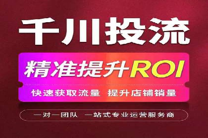 详解托管SEM竞价案例：精准定位客户群体